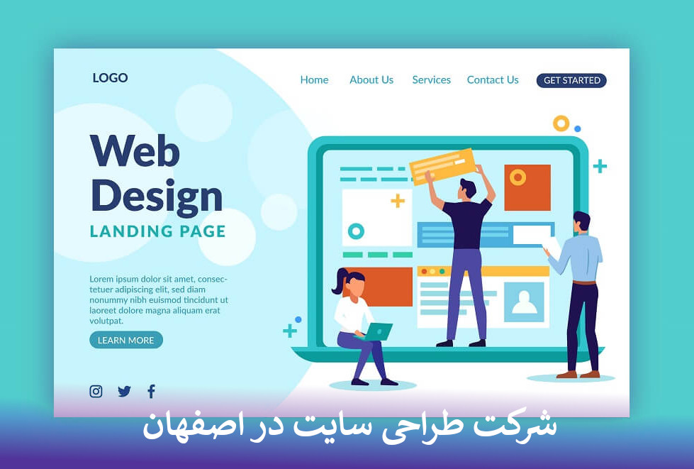 بهترین شرکت طراحی سایت در اصفهان
