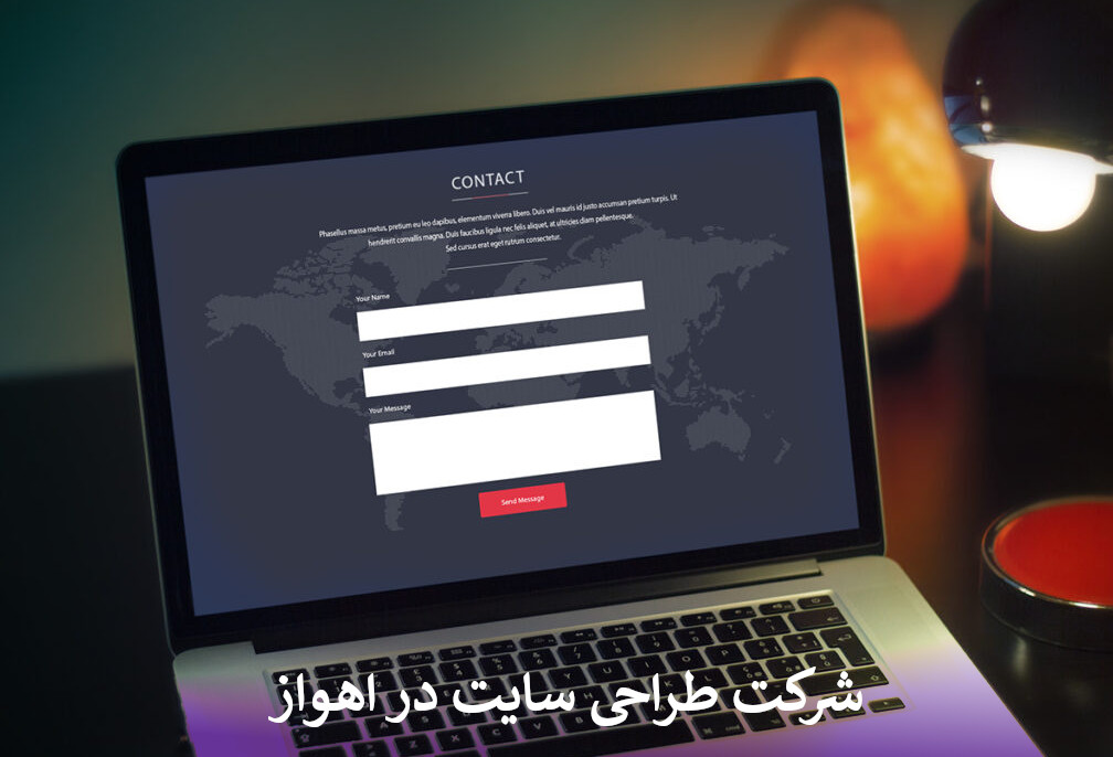 بهترین شرکت طراحی سایت در اهواز